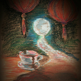 Лунная дорога