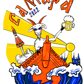 Принт (Самара) для конкурса 