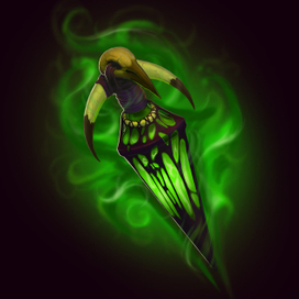 Флакон с ядом