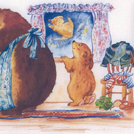 Спокойной ночи