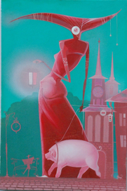 Прогулка с розовым поросенком