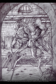 Потрошитель