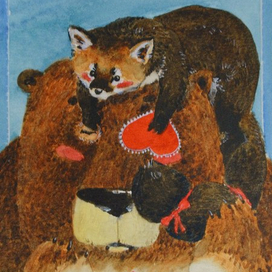 " валентинка"