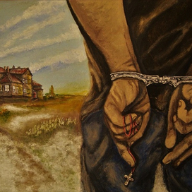 ,,Пожизненая связь,,