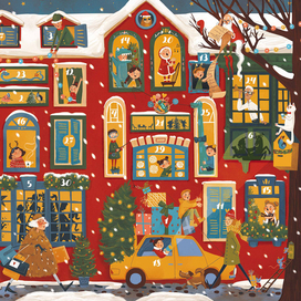 Новогодний адвент с игрой "Расскажи секрет"