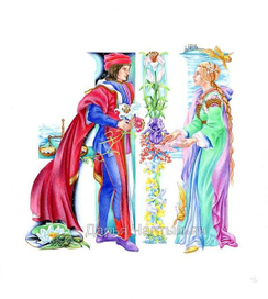 Буквицы А-Н