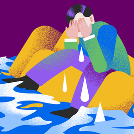 Слёзы на консультации