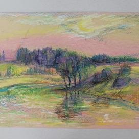 Розовый вечер