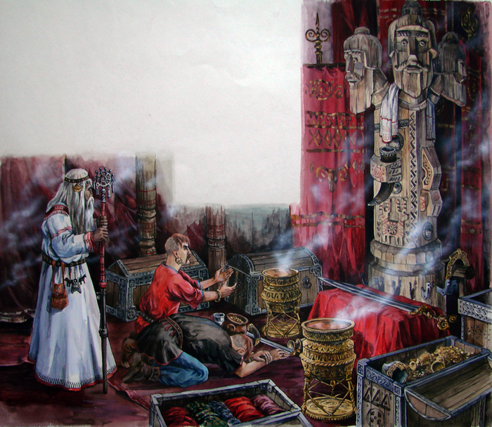 "Русь древнейшая"