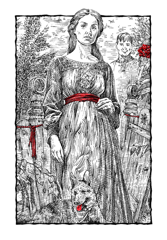 "Письмо сестре"