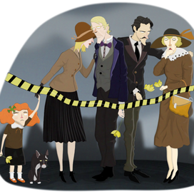 Похороны утра