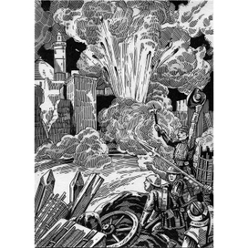 штурм города