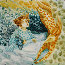 "страшный сон"