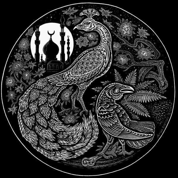 Душа Востока