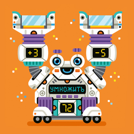 Персонажи для развивающих карточек