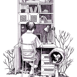 Рабочее место.