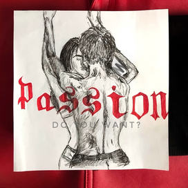 Inspiration 