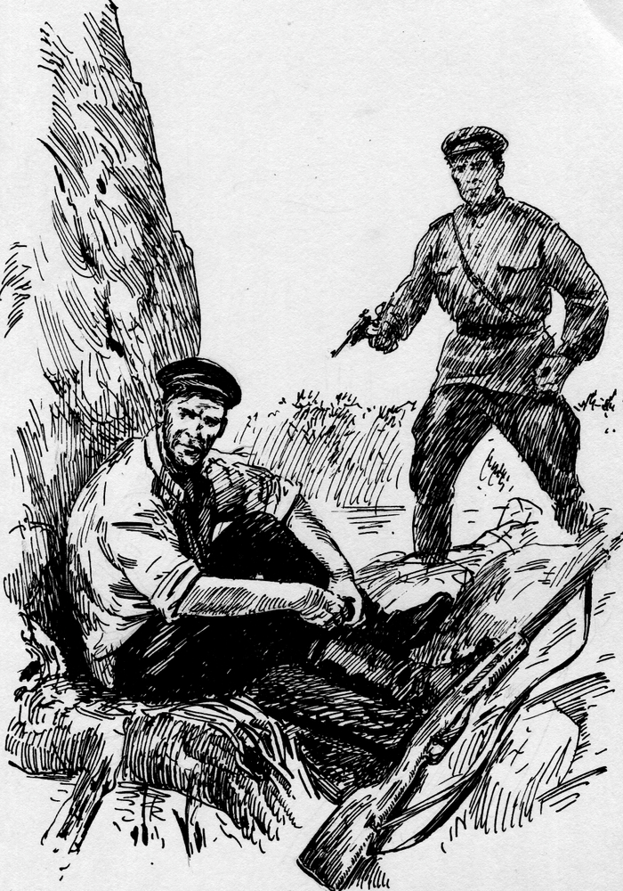 "Гильза пахнет порохом"