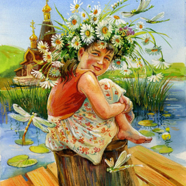 Будет Лето!