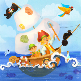 На абордаж!