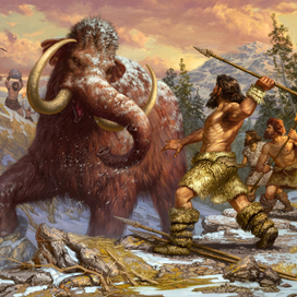Охота на мамонта