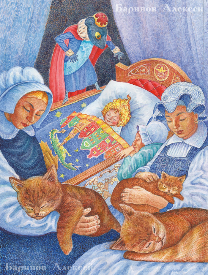 Щелкунчик и мышиный король.Гофман