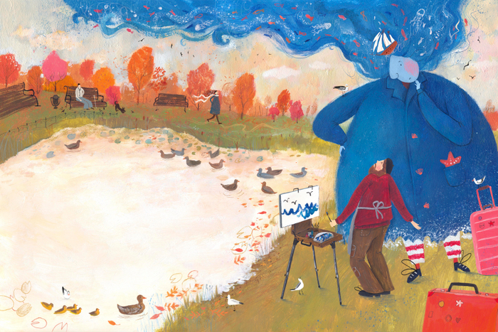 Море едет в гости