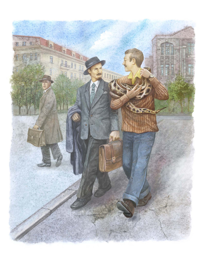 Двухметровое несчастье