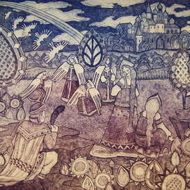 Сказка (Офорт)