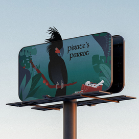 Разработка дизайн концепции упаковки напитка Pirate's Parrot