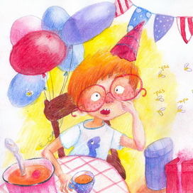 Когда родился я...