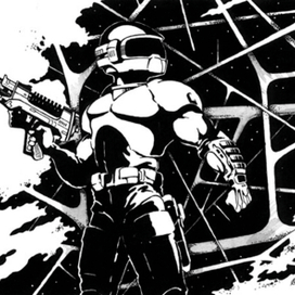 Илюстрация к книге Звездная месть 01