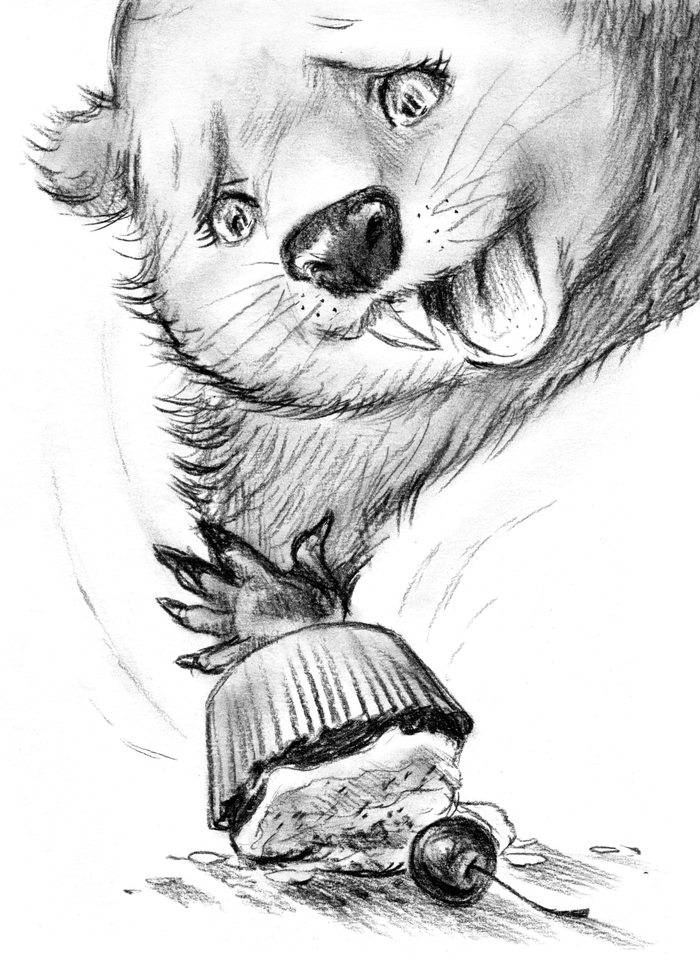 Страшный урон!