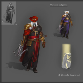 Охотник на ведьм