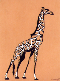 Жираф