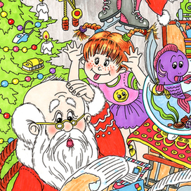 Непослушное