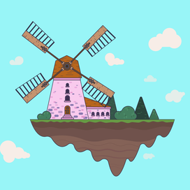 Мельница в облаках