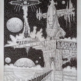 Inter Galactic Abyssis Totem