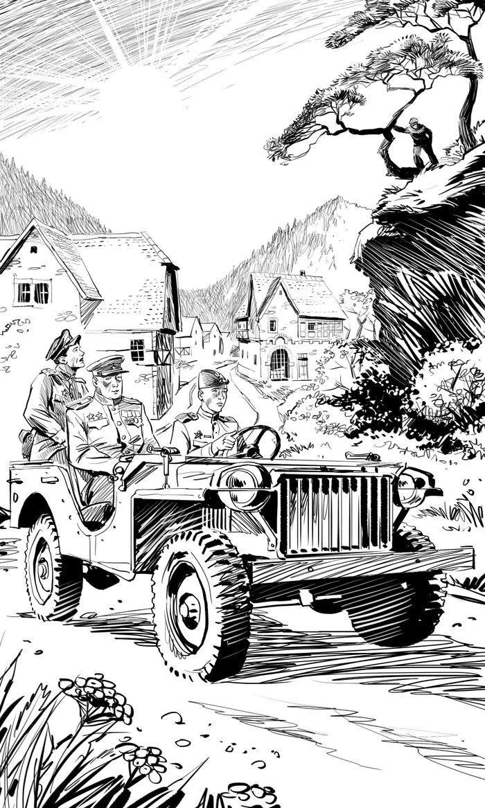 Военный детектив