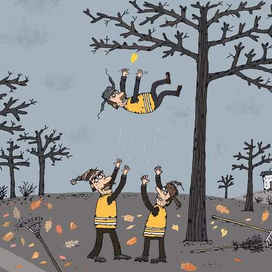 Последний лист