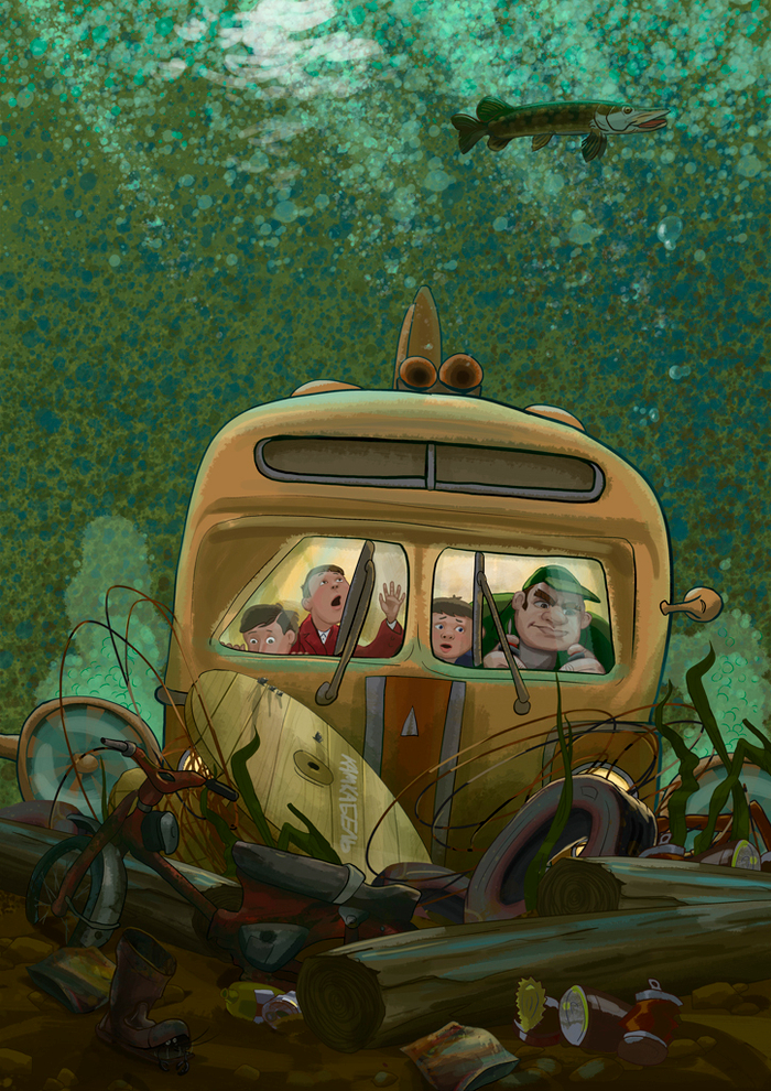 кваквабус застрял