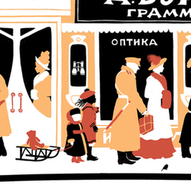 Чашка посвященная теме "Москва и москвичи" Гиляровского.