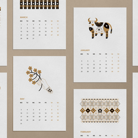 КАЛЕНДАРЬ 2021