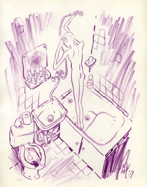 протвинский душ