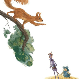 В поисках Элли