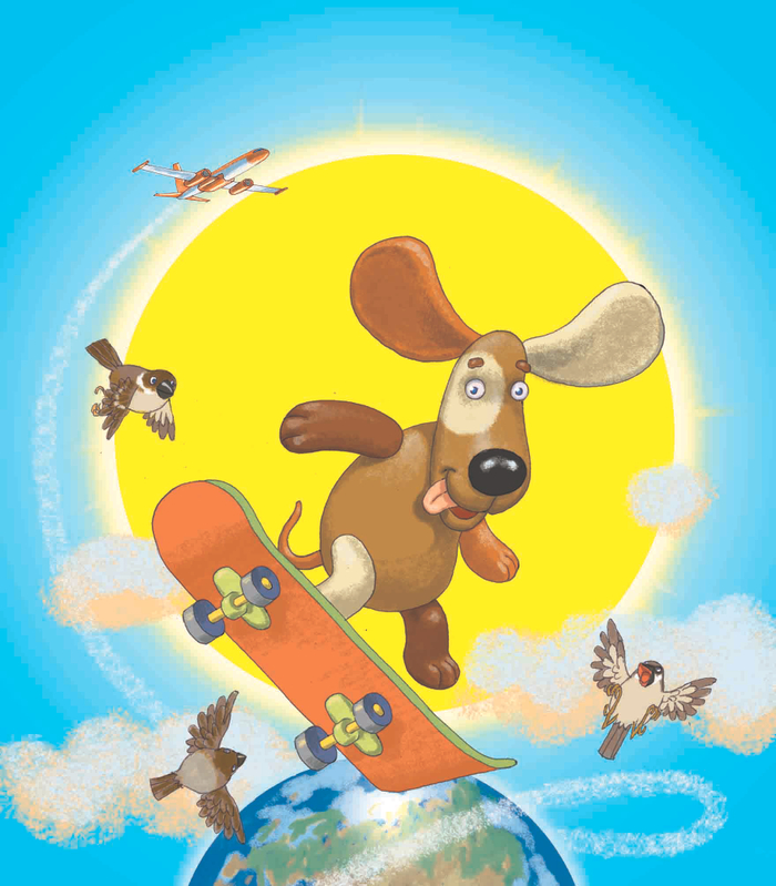 Обложка про игрушечного песика