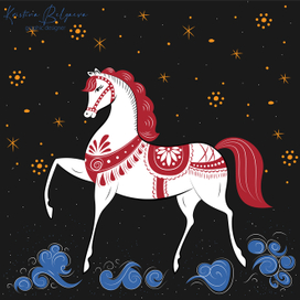 Образ белого коня в русском стиле