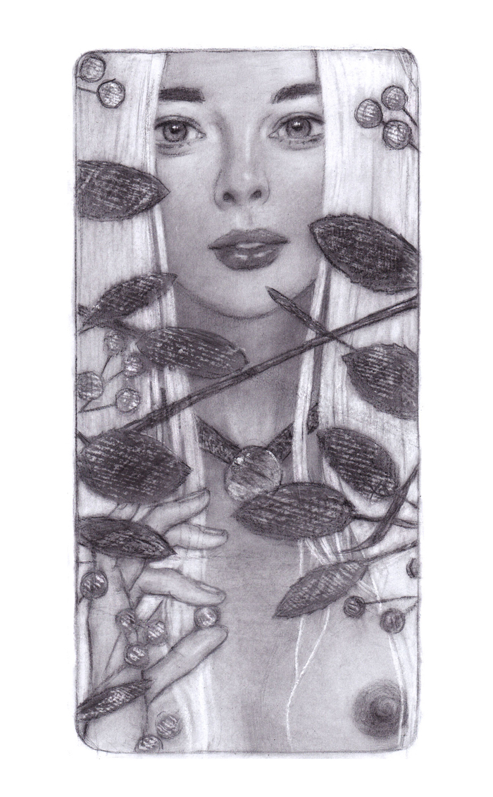 Как ветерок)