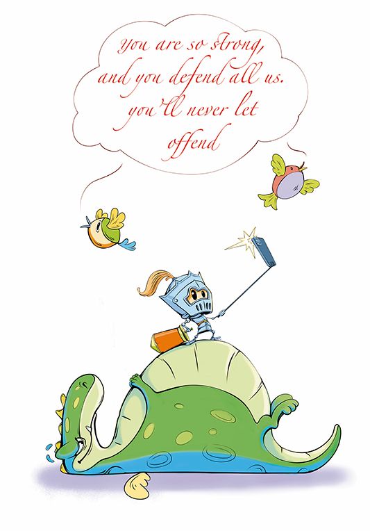 Победитель