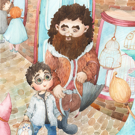 Иллюстрация в смешанной технике, вдохновленная книжной серией про Гарри Поттера "Косая аллея"